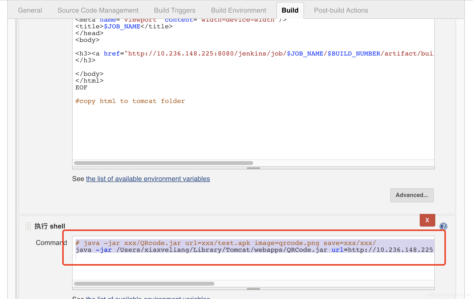 在这里插入图片描述 在这里插入图片描述
