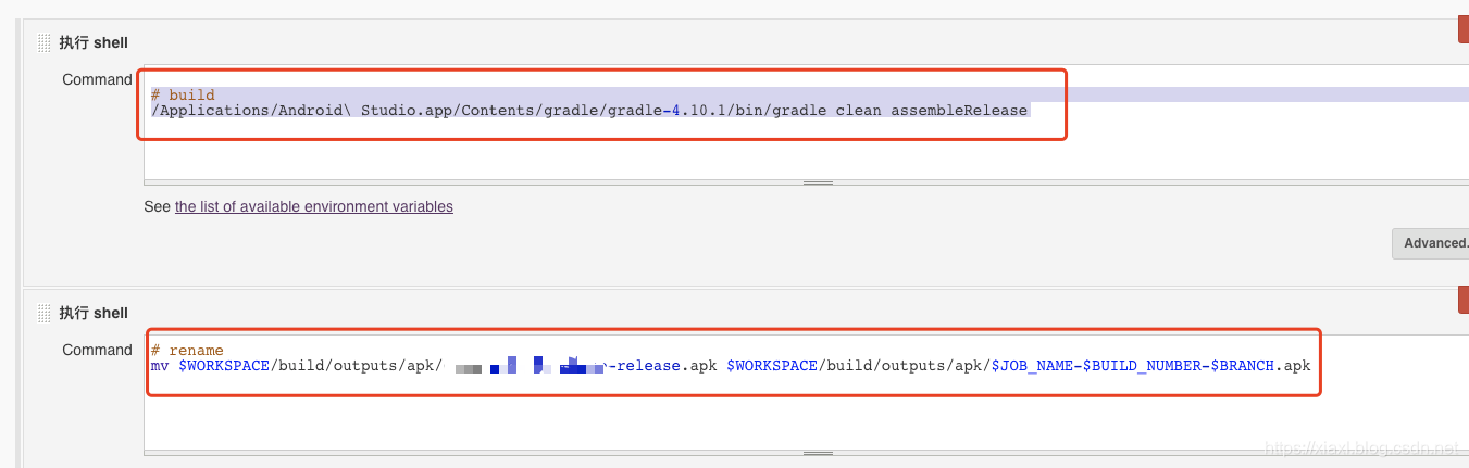 在这里插入图片描述 在这里插入图片描述