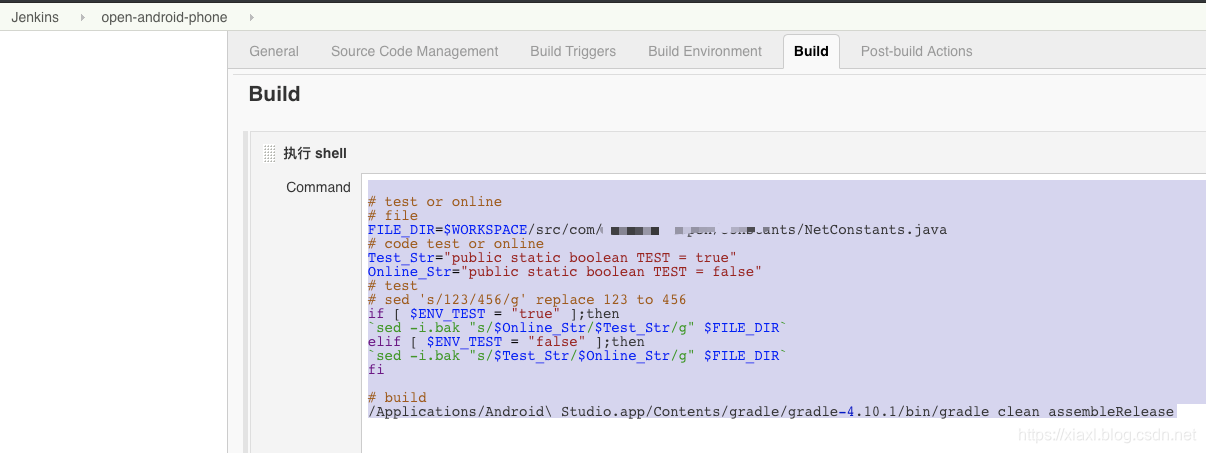 在这里插入图片描述 在这里插入图片描述