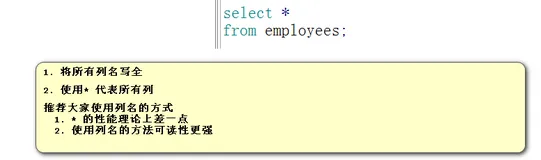 Oracle简单查询、条件查询、枚举查询、模糊查询、排序查询、函数查询等