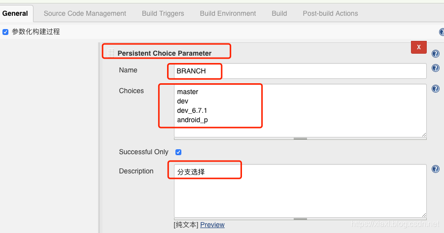 在这里插入图片描述 在这里插入图片描述