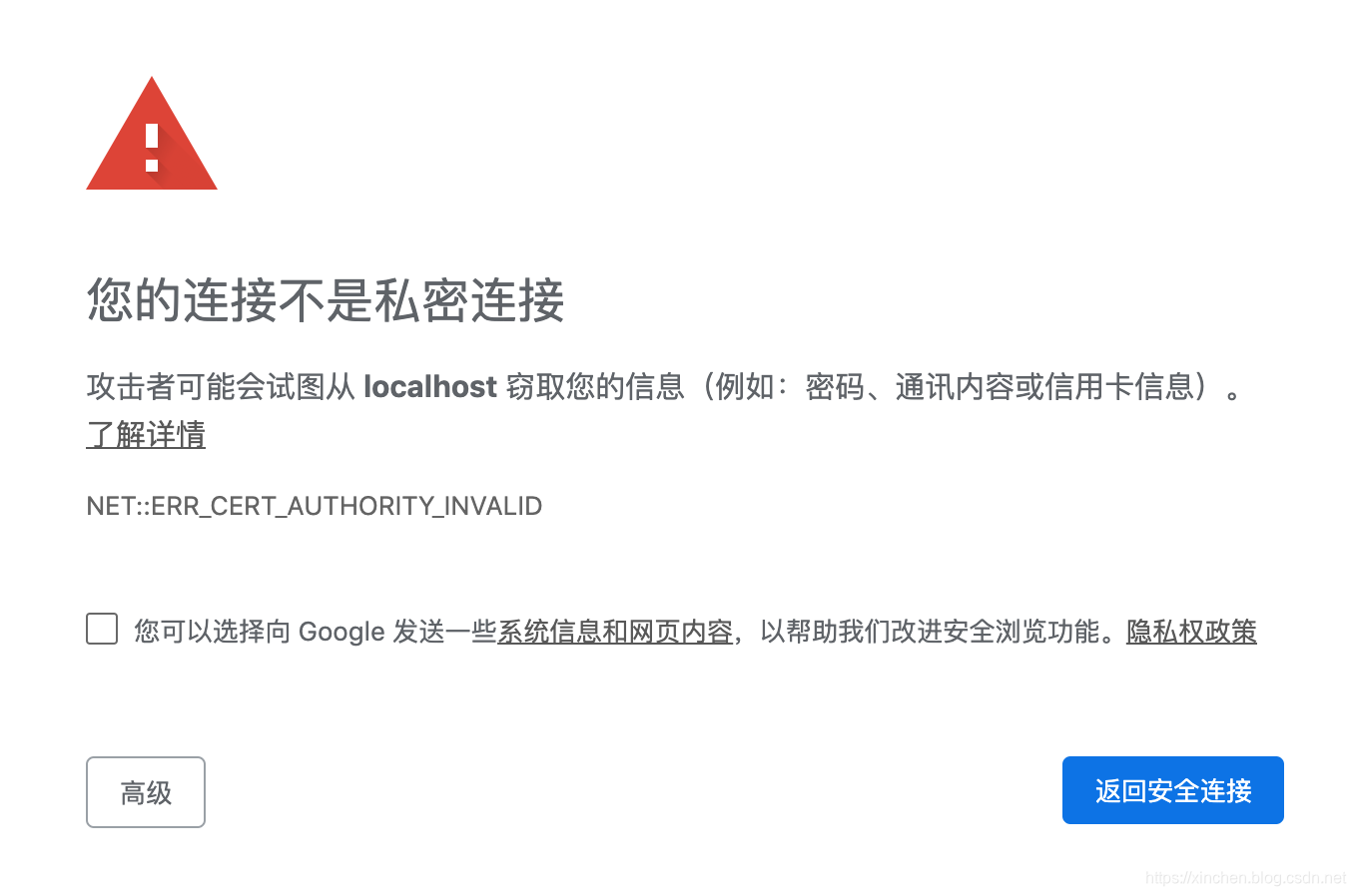 在这里插入图片描述 在这里插入图片描述