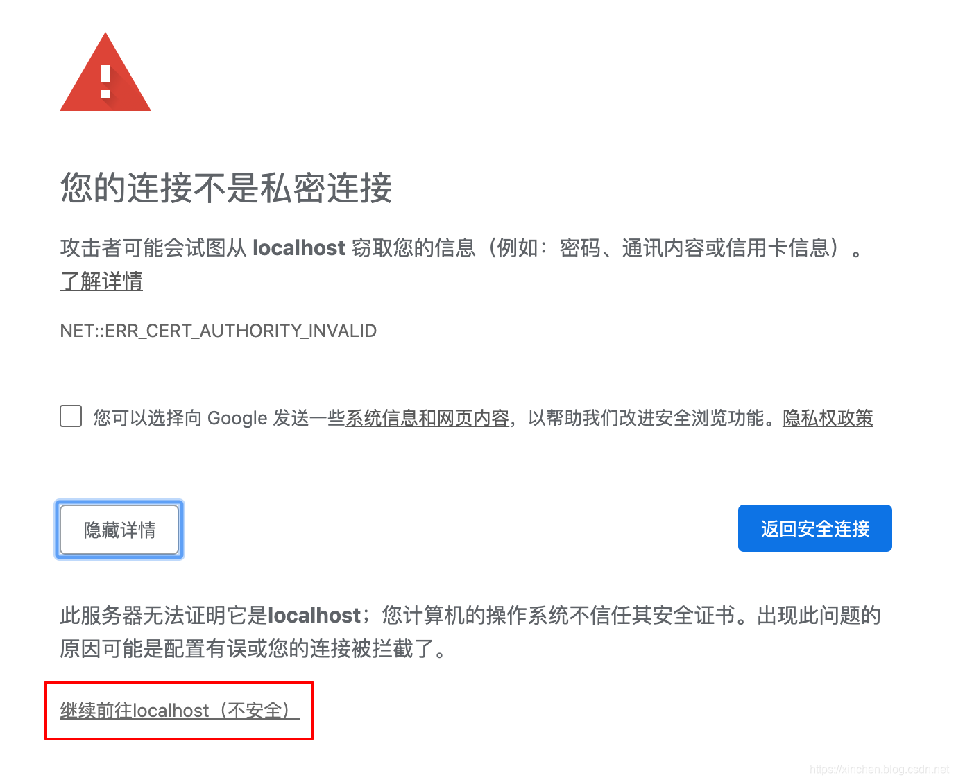 在这里插入图片描述 在这里插入图片描述