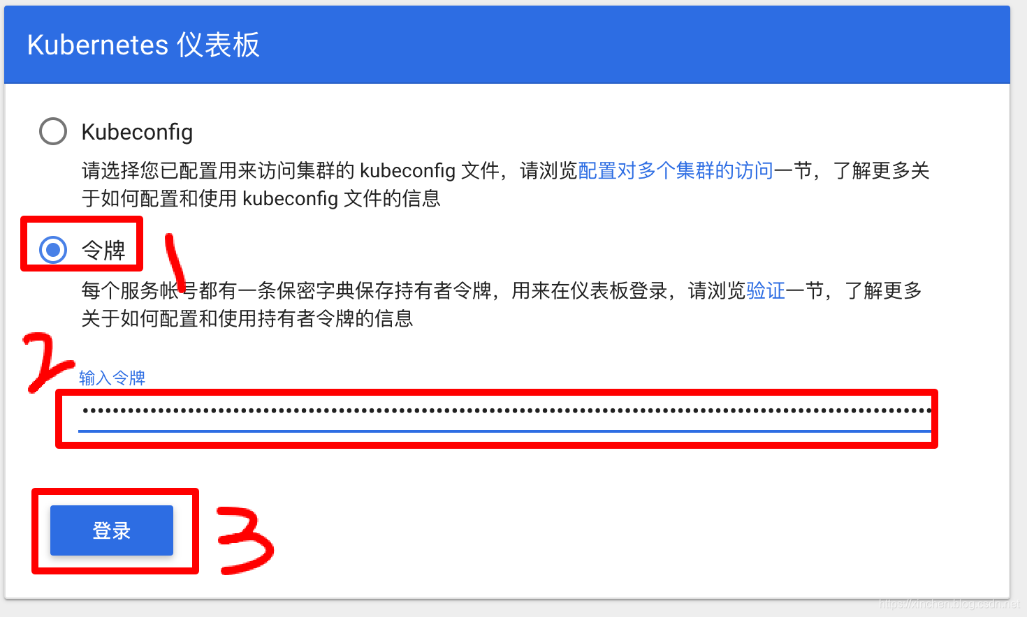 在这里插入图片描述 在这里插入图片描述