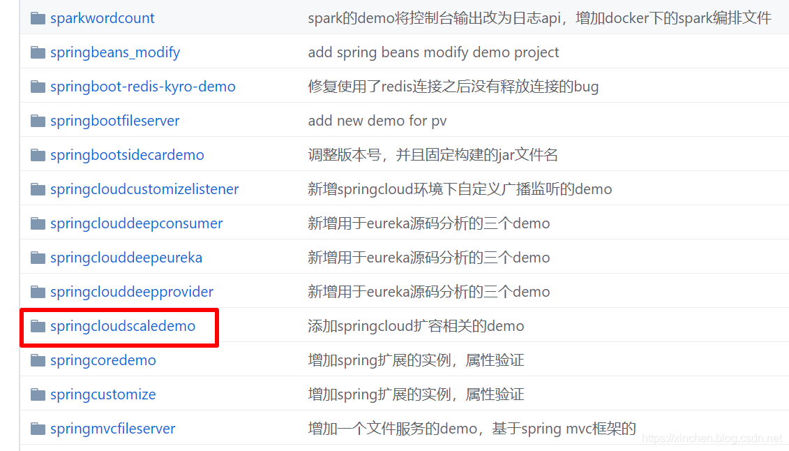 在这里插入图片描述 在这里插入图片描述