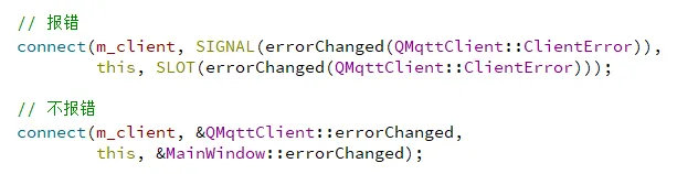 关于 Qt信号与槽连接时出现无法识别信号问题 的解决方法