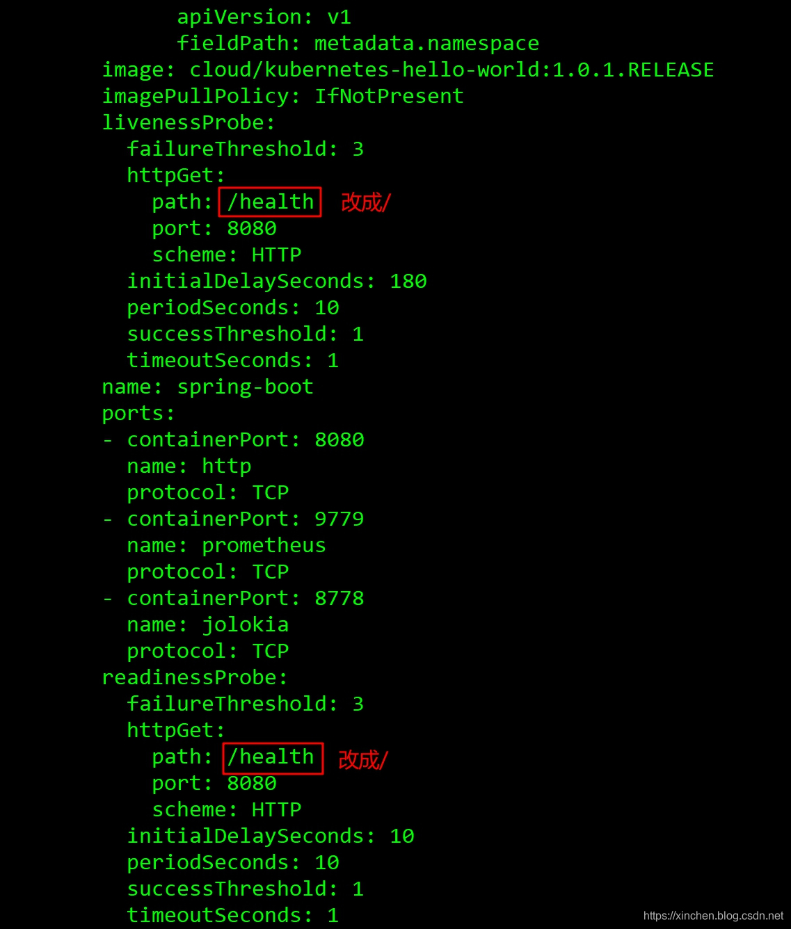 在这里插入图片描述 在这里插入图片描述