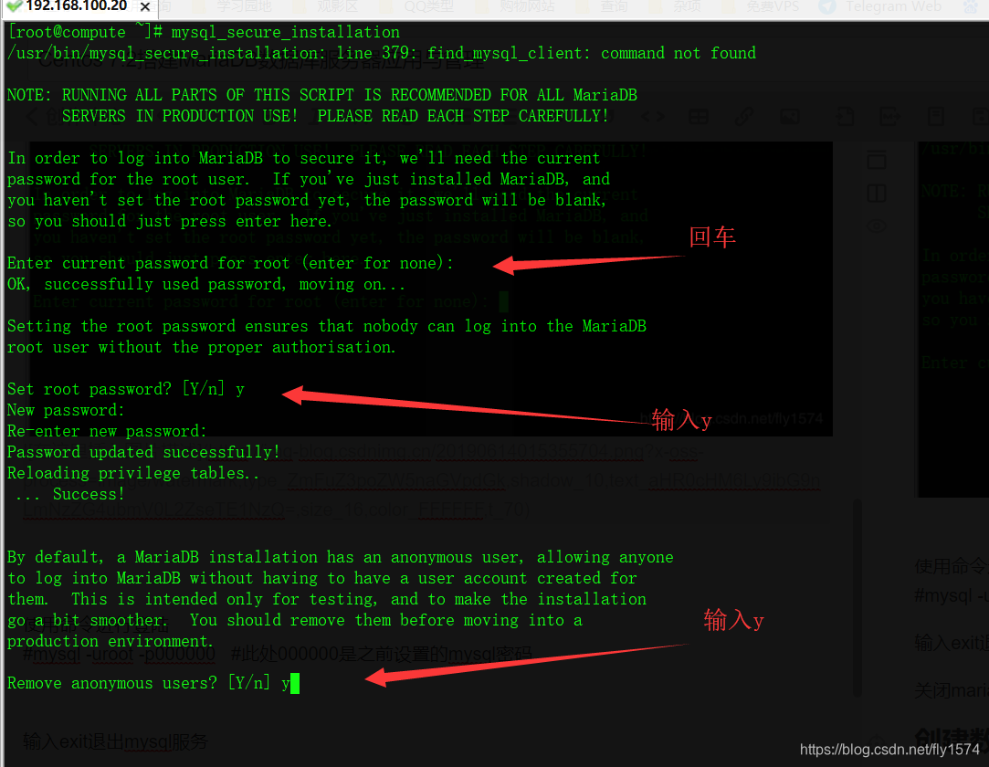在这里插入图片描述 在这里插入图片描述