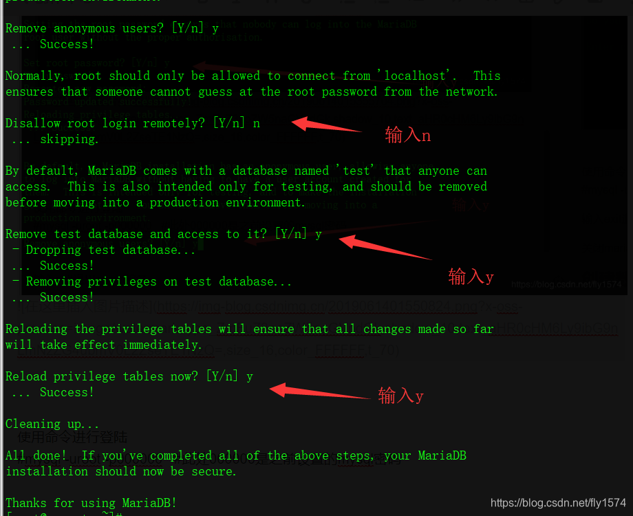 在这里插入图片描述 在这里插入图片描述