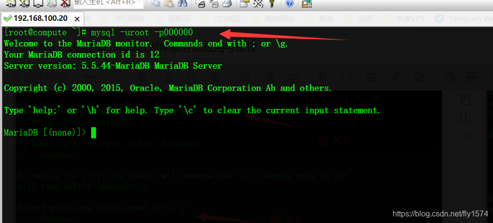 在这里插入图片描述 在这里插入图片描述