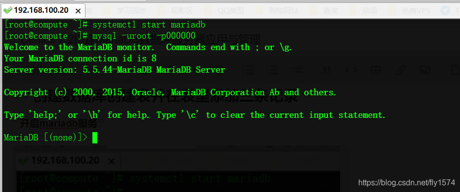 在这里插入图片描述 在这里插入图片描述