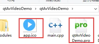 Qt实用技巧：设置应用程序exe的图标