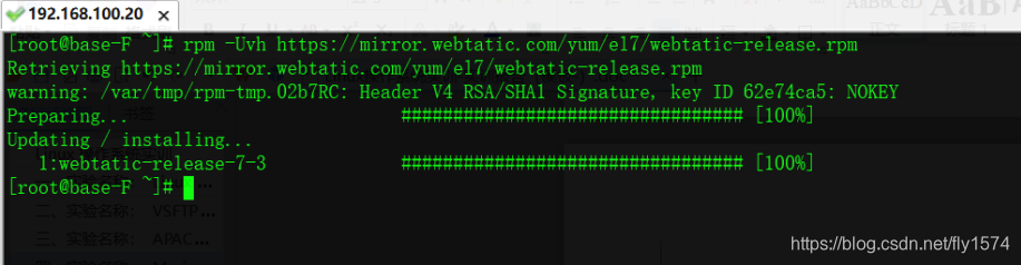 在这里插入图片描述 在这里插入图片描述
