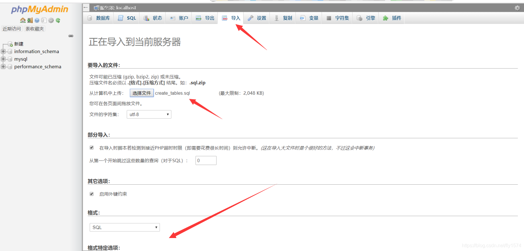 在这里插入图片描述 在这里插入图片描述