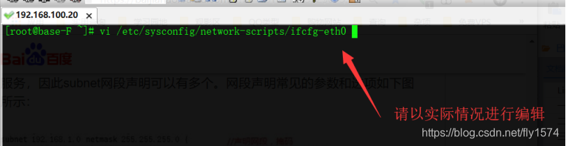 在这里插入图片描述 在这里插入图片描述