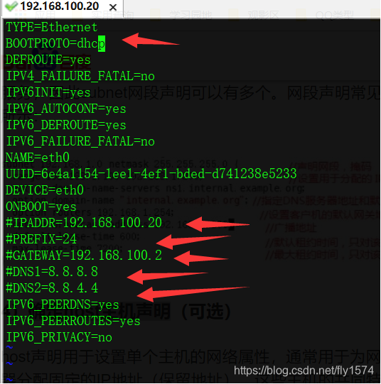 在这里插入图片描述 在这里插入图片描述