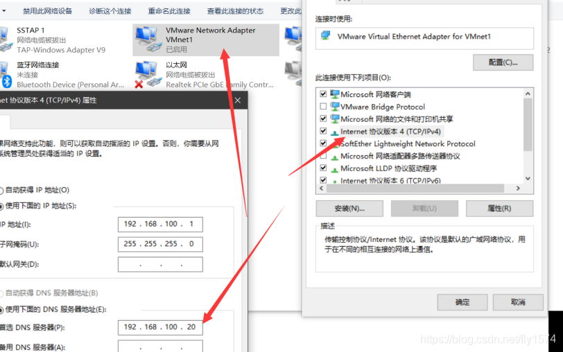在这里插入图片描述 在这里插入图片描述