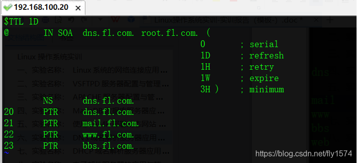 在这里插入图片描述 在这里插入图片描述