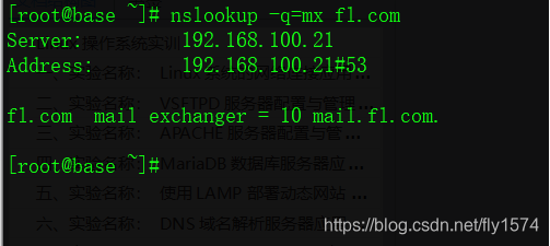 在这里插入图片描述 在这里插入图片描述