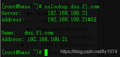 在这里插入图片描述 在这里插入图片描述