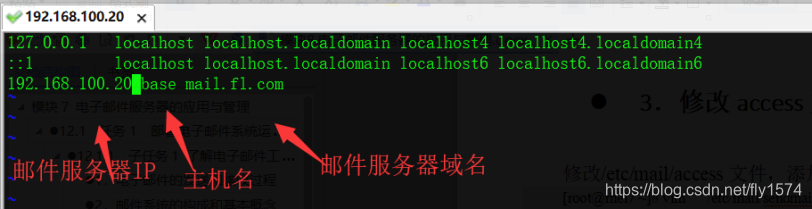 在这里插入图片描述 在这里插入图片描述
