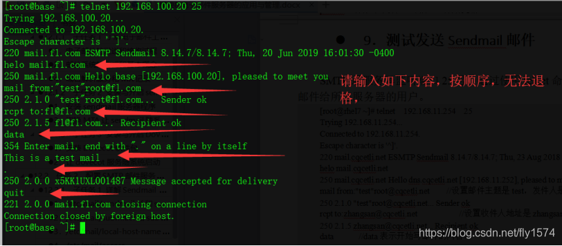 在这里插入图片描述 在这里插入图片描述