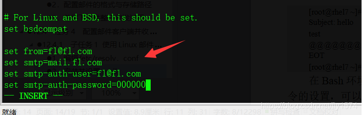 在这里插入图片描述 在这里插入图片描述