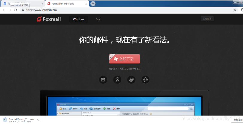 在这里插入图片描述 在这里插入图片描述