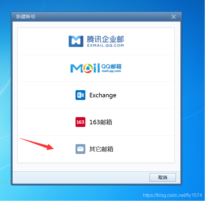 在这里插入图片描述 在这里插入图片描述