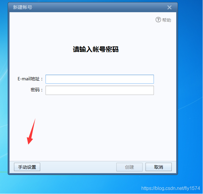 在这里插入图片描述 在这里插入图片描述