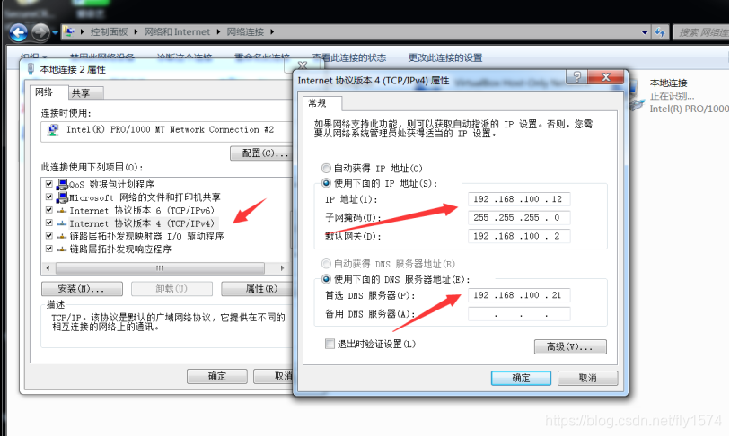 在这里插入图片描述 在这里插入图片描述