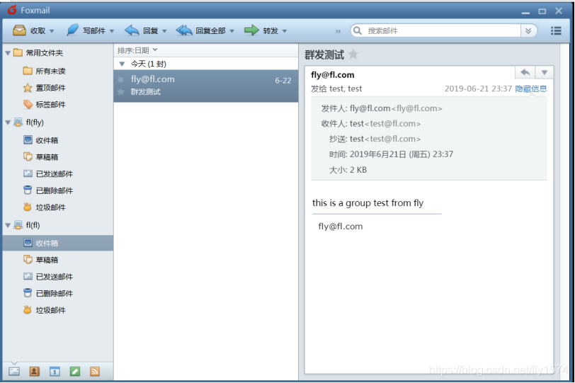 在这里插入图片描述 在这里插入图片描述
