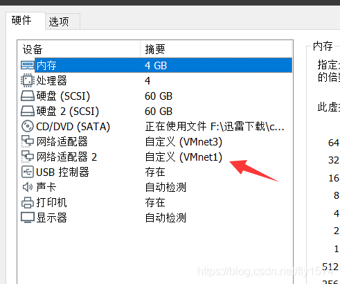 在这里插入图片描述 在这里插入图片描述