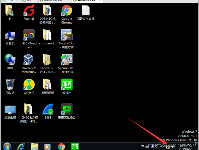 在这里插入图片描述 在这里插入图片描述
