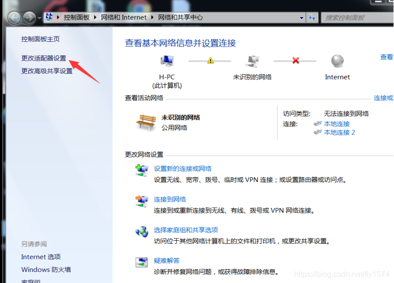 在这里插入图片描述 在这里插入图片描述