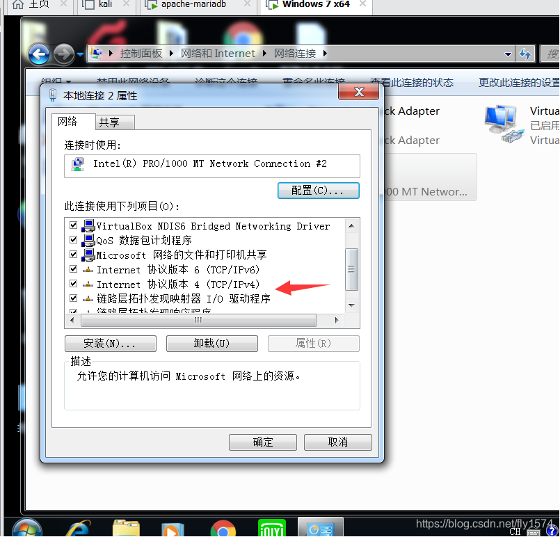 在这里插入图片描述 在这里插入图片描述
