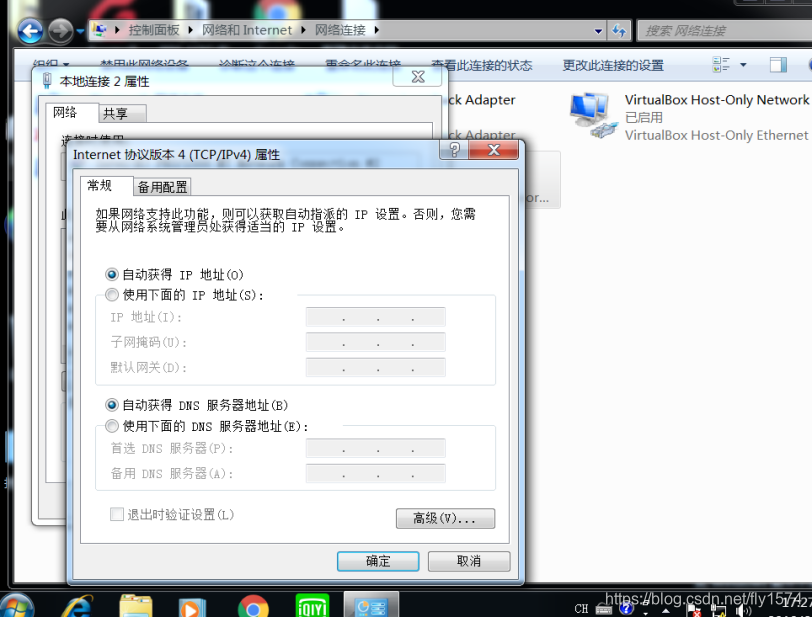 在这里插入图片描述 在这里插入图片描述