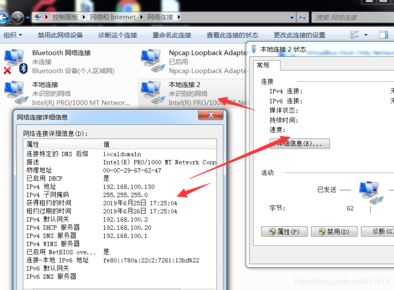 在这里插入图片描述 在这里插入图片描述