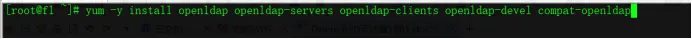 CentOS-7.2部署OpenLDAP服务器以及客户端