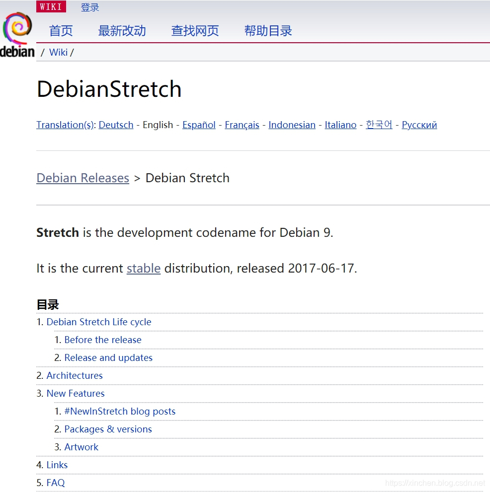 在这里插入图片描述 在这里插入图片描述