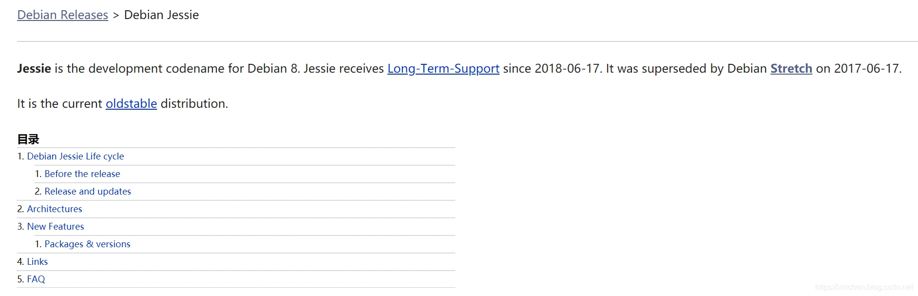 在这里插入图片描述 在这里插入图片描述