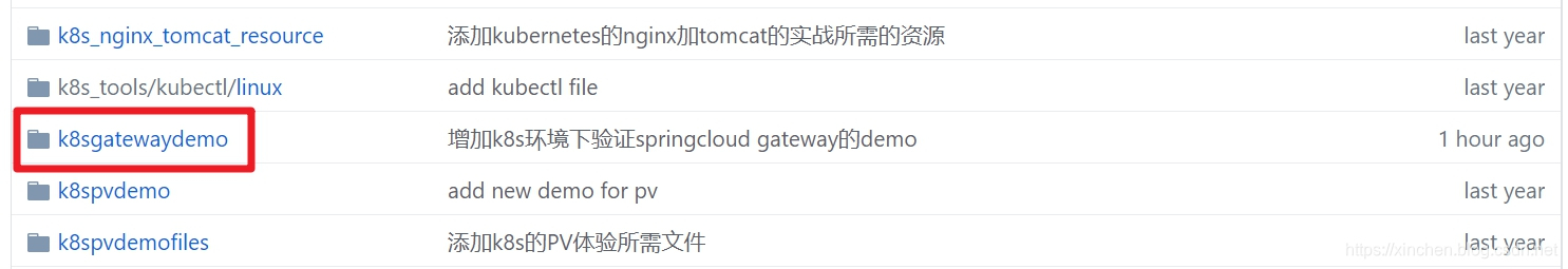 在这里插入图片描述 在这里插入图片描述