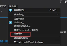 VS2017编写MFC库以及使用Qt调用MFC库方法