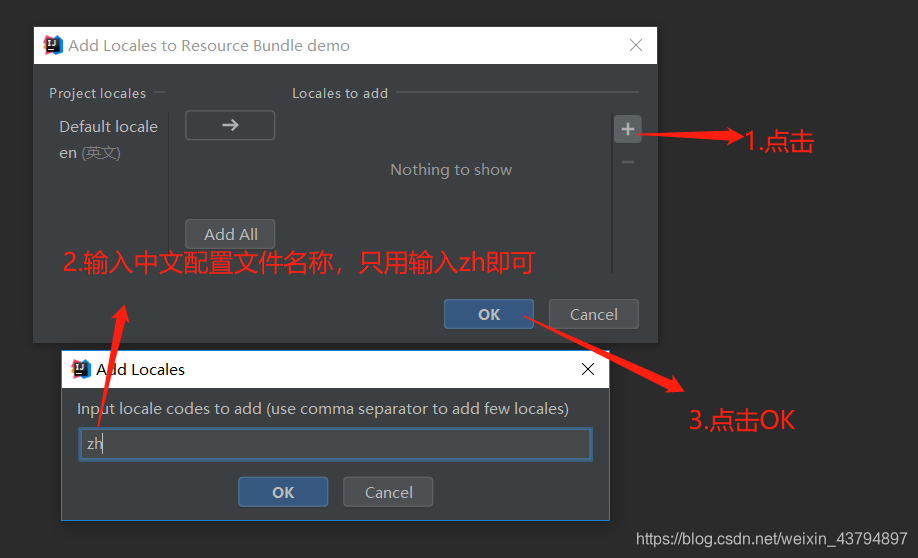 在这里插入图片描述 在这里插入图片描述