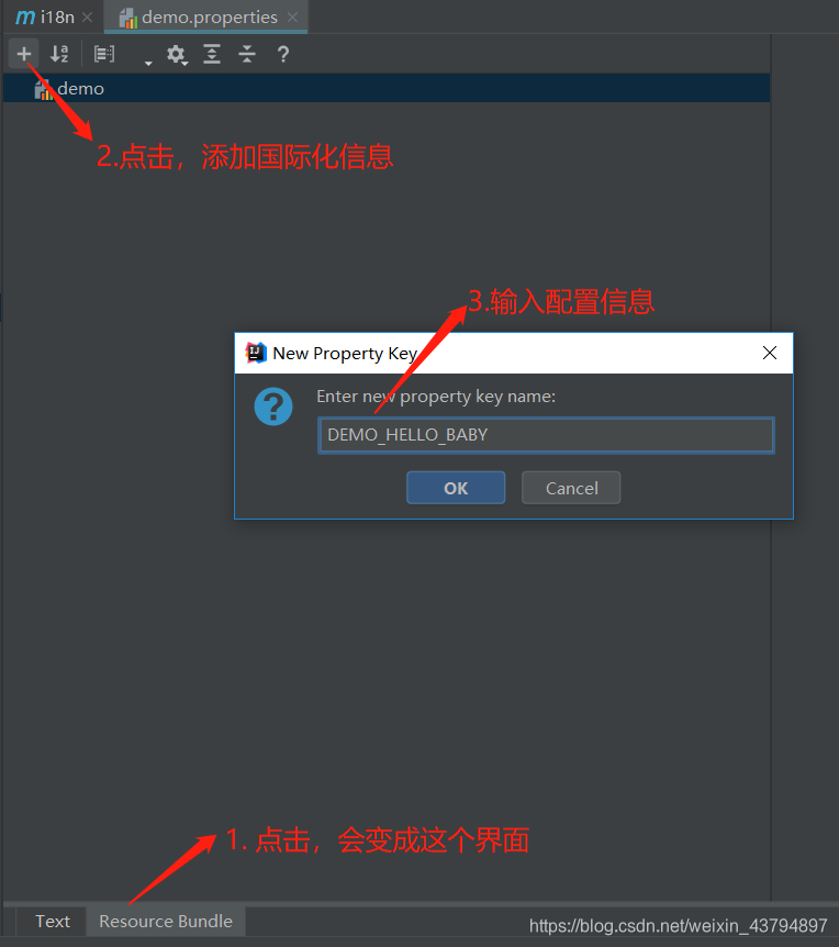 在这里插入图片描述 在这里插入图片描述