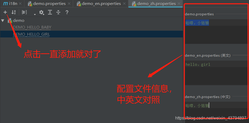 在这里插入图片描述 在这里插入图片描述