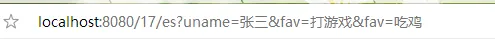 el 表达式以及JSTL详解
