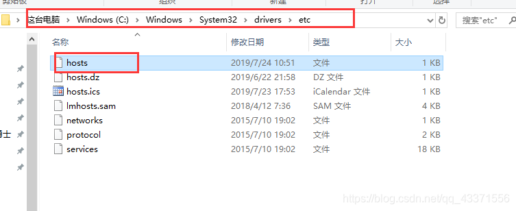 在这里插入图片描述 在这里插入图片描述