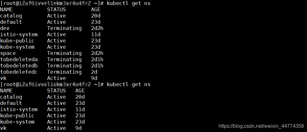 在这里插入图片描述 在这里插入图片描述