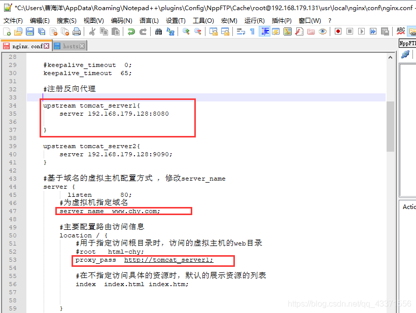 在这里插入图片描述 在这里插入图片描述
